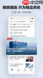 iphone隔空投送头对头怎么操作