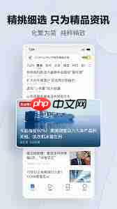 iphone隔空投送头对头怎么操作