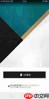 掌上英雄联盟如何查看订单