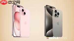 iPhone15性能如何