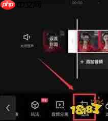 剪映镜像在哪里