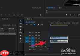 pr如何还原视频倒放