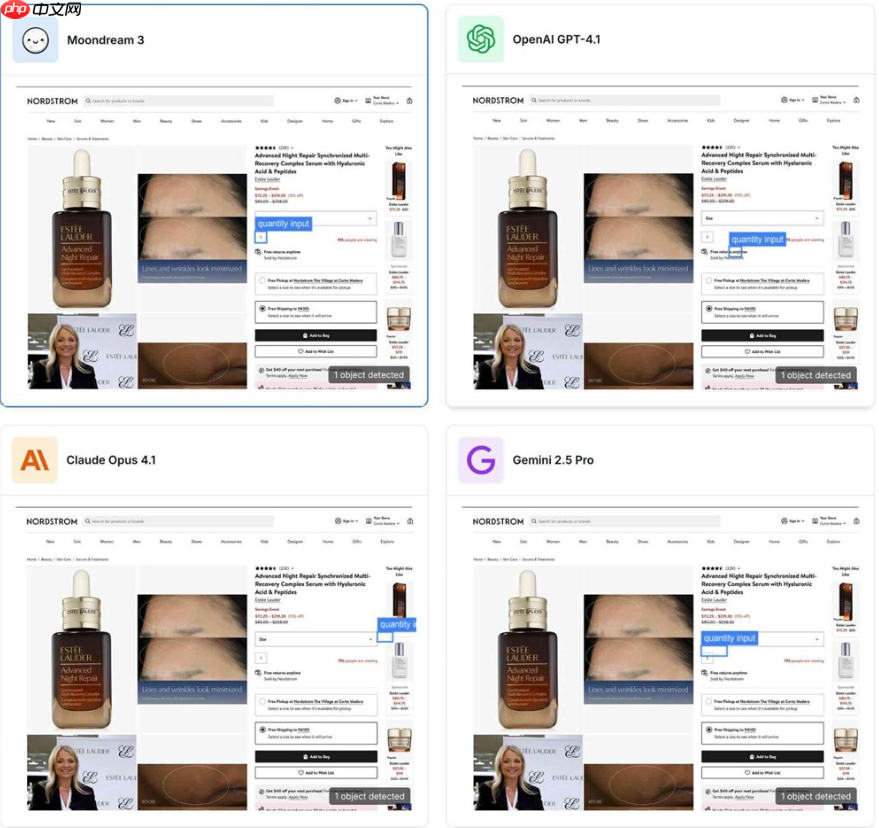 仅 2B 激活参数,Moondream 3.0 碾压 GPT-5 和 Claude 4