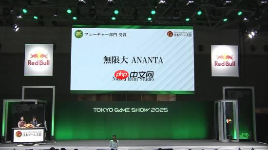 网易《无限大》获得日本游戏大奖！完整名单公开
