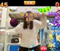 天天跳绳识别不了人如何解决