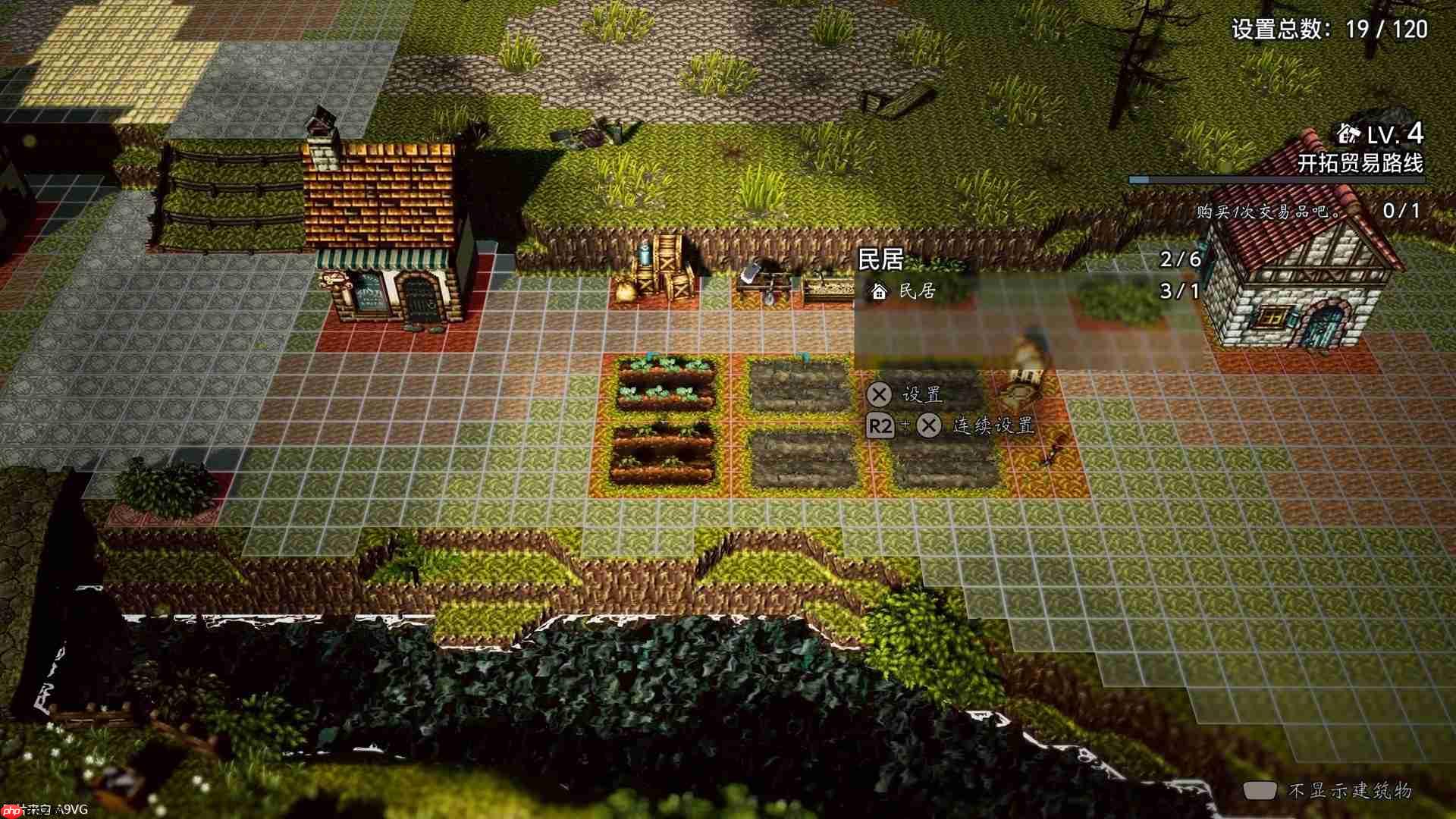 《歧路旅人0》试玩前瞻 八人战斗+城镇建造带来新体验