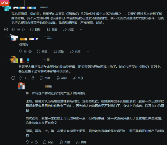 《寂静岭F》引发严重玩家分歧！寂静岭系列守旧还是改进？