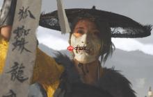 显著提升! 《羊蹄山之魂》与《对马岛之魂》最终画面对比