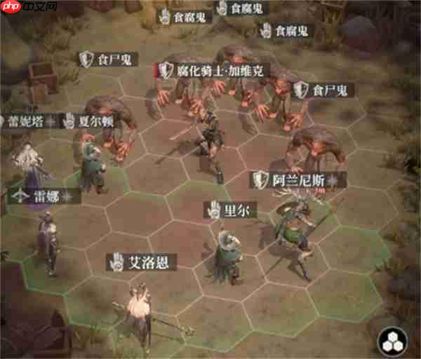 地下城堡4骑士与破碎编年史墓穴839层攻略