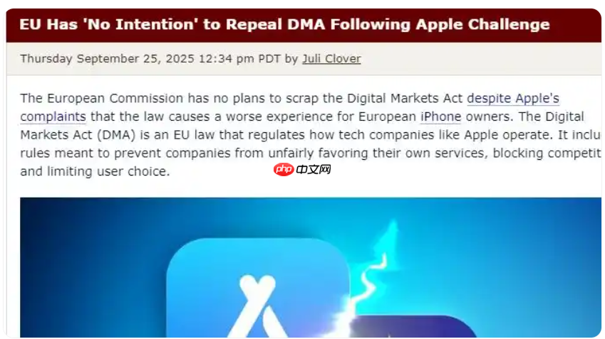 苹果“抗争”无果,欧盟委员会力挺《数字市场法案》