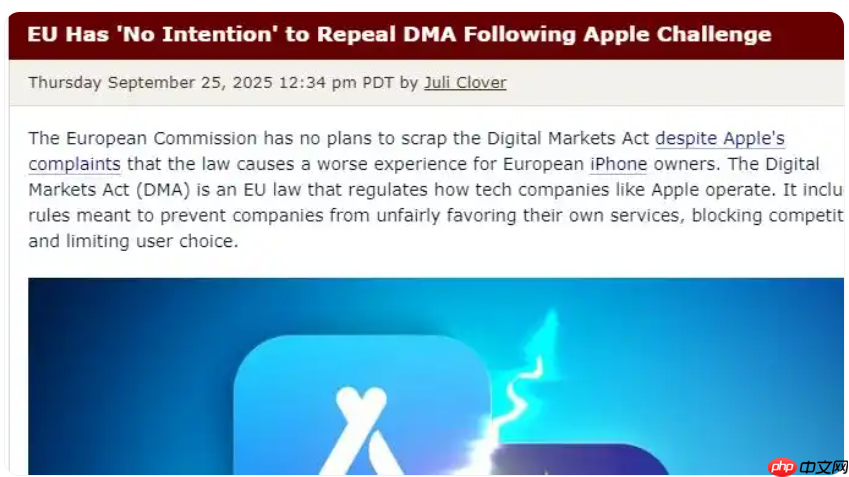 苹果“抗争”无果,欧盟委员会力挺《数字市场法案》