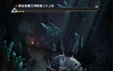 地下城堡4骑士与破碎编年史墓穴170层攻略