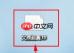 Win7电脑字体安装步骤