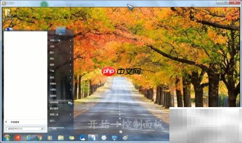 彻底关闭虚拟WiFi