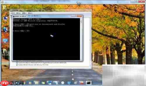 彻底关闭虚拟WiFi