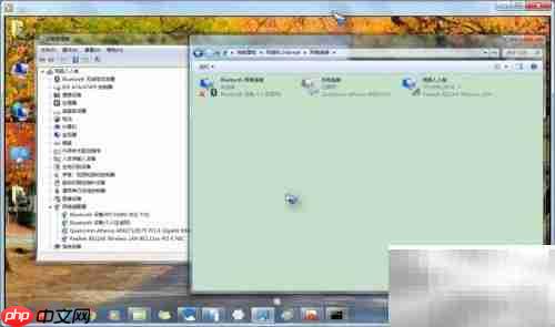 彻底关闭虚拟WiFi