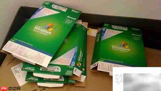 XP停服终极解决方案