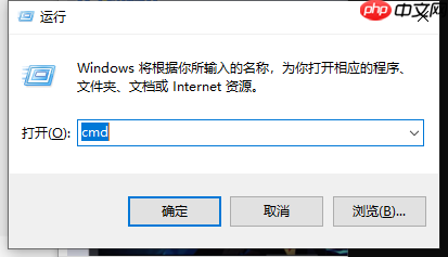 win10更新后无法连接WiFi
