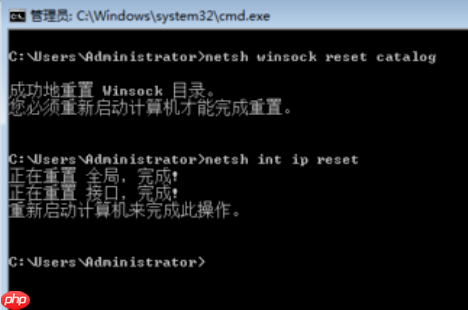 win10更新后无法连接WiFi