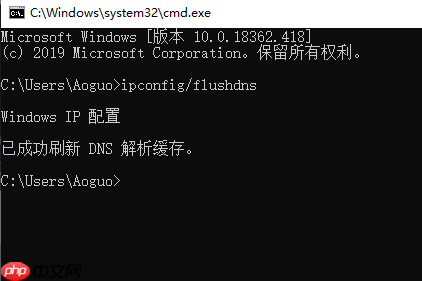 win10更新后无法连接WiFi