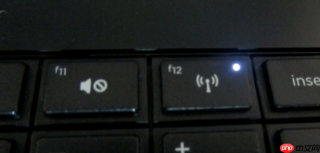 win10更新后无法连接WiFi
