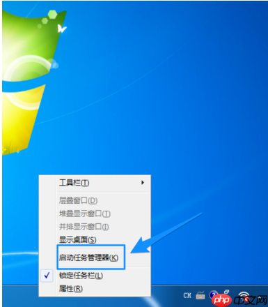 win7电脑运行速度变慢怎么办?