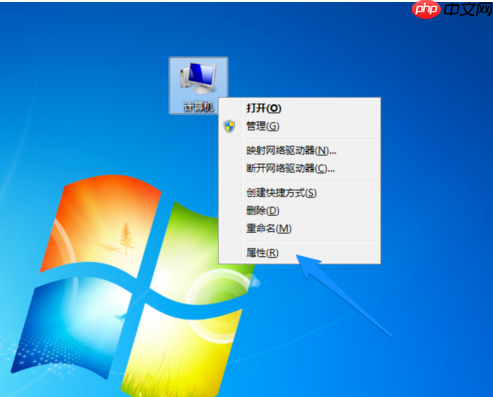 win7电脑运行速度变慢怎么办?