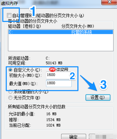 win7电脑运行速度变慢怎么办?