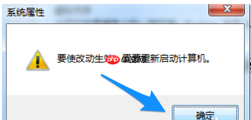 win7电脑运行速度变慢怎么办?