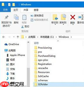 Win10专业版禁止更新怎么办?
