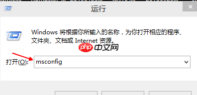 深度系统教你win10快速启动的一些设置小技巧