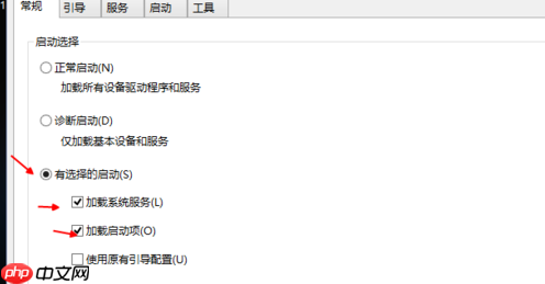 深度系统教你win10快速启动的一些设置小技巧