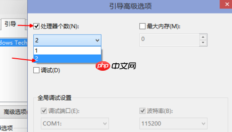 深度系统教你win10快速启动的一些设置小技巧