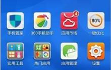 手机彩信发送方法详解