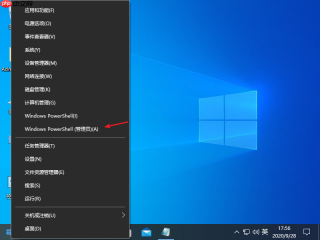 windows10系统出现DNS异常上不了网的解决方法