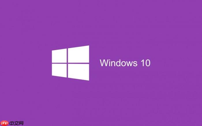 Win10自动修复时出现循环重启的解决方案