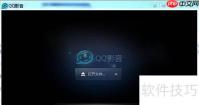 Windows好用影音播放器推荐