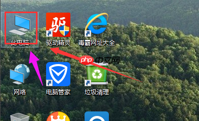 win10引导坏道如何修复