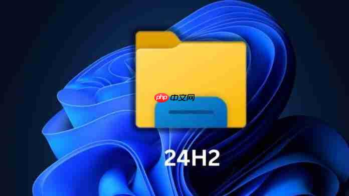 微软 Win11 24H2 文件管理器新特性前瞻：创建 TAR / 7z 压缩文件