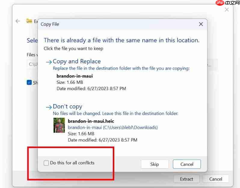 微软 Win11 24H2 文件管理器新特性前瞻：创建 TAR / 7z 压缩文件