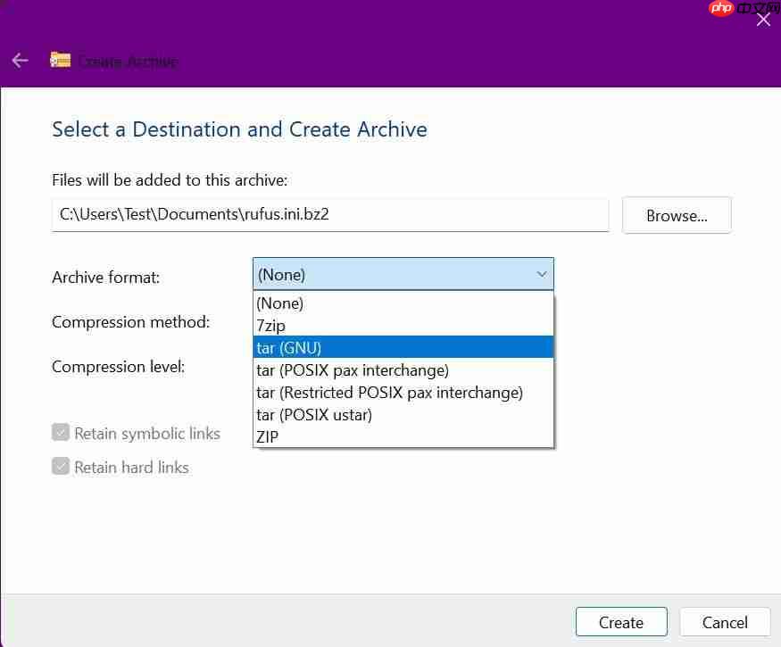 微软 Win11 24H2 文件管理器新特性前瞻：创建 TAR / 7z 压缩文件