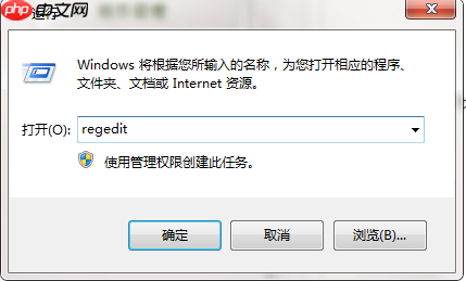 win10摄像头出错怎么办？