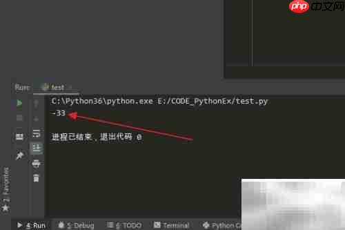 Python中Context的multiply方法使用