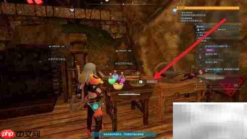 幻兽帕鲁制药方法指南