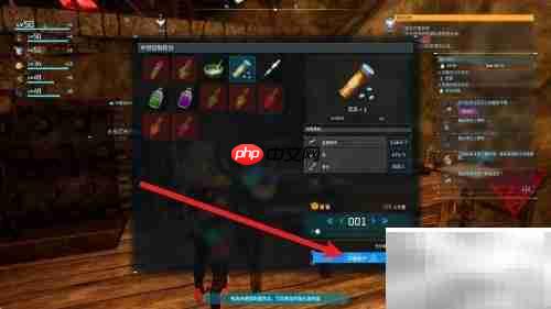 幻兽帕鲁制药方法指南