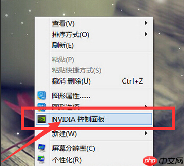win10如何切换独立显卡?
