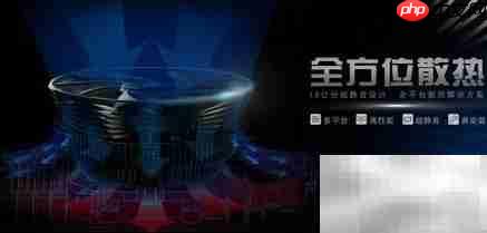 监控级硬盘与普通硬盘差异