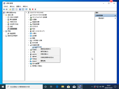 win10开机黑屏啥也没有怎么解决