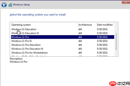 win11安装的常见问题有哪些及汇总
