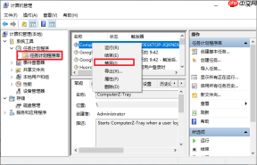 Win10电脑阻止广告弹窗实用教程